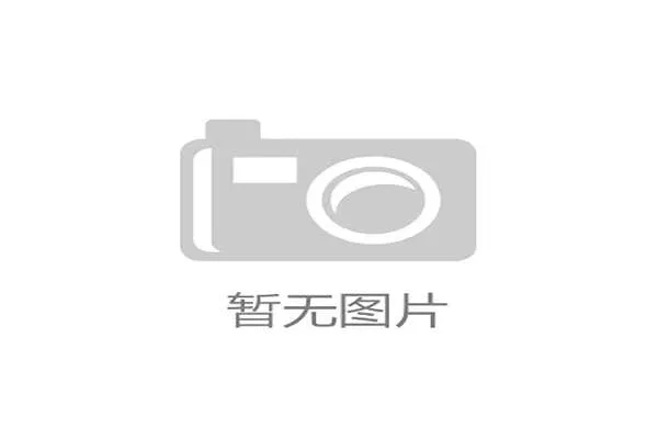Alpinestars骑行服在西班牙赫雷斯赛道引入了D3OGhost系列护甲，旨在升级产品线以应对欧盟新安全法规
